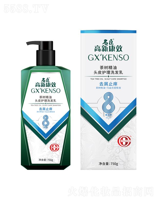 Ʒɷ޹˾¿Ч侫^Ƥo(h)ϴl(f)飨ȥмֹW750ghЧ^l(f)