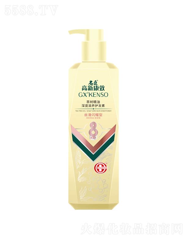 Ʒɷ޹˾¿Ч侫B(yng)o(h)l(f)أzWҫ500mll(f)zԼl(f)(qing)g