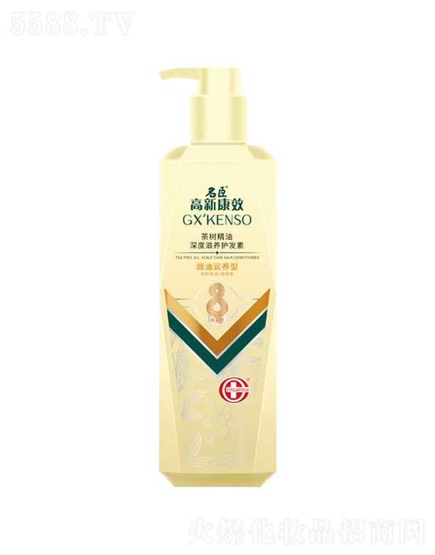 Ʒɷ޹˾¿Ч侫B(yng)o(h)l(f)أh͝B(yng)500mla(b)^l(f)IB(yng)ˮ