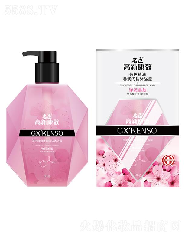 Ʒɷ޹˾¿Ч(sh)㝙(rn)W@ԡ¶(rn)w800gw۹֬