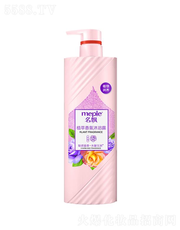 Ʒɷ޹˾hֲԡ¶Ȼ ˮ(rn)õ