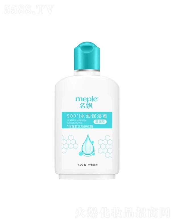 Ʒɷ޹˾hˮ 100gˮ۹ɞ]