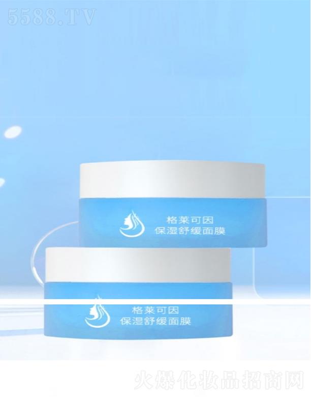 V̻yƷ޹˾R򱣝澏Ĥ ߝ(rn) (rn)M