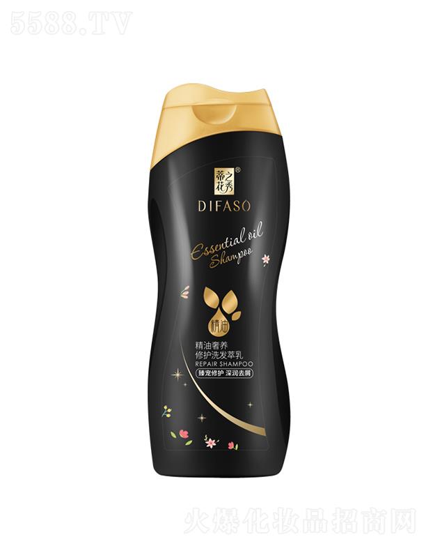 Ʒɷ޹˾ٻ֮㾫B(yng)o(h)ϴl(f)飨錙o(h)ȥм