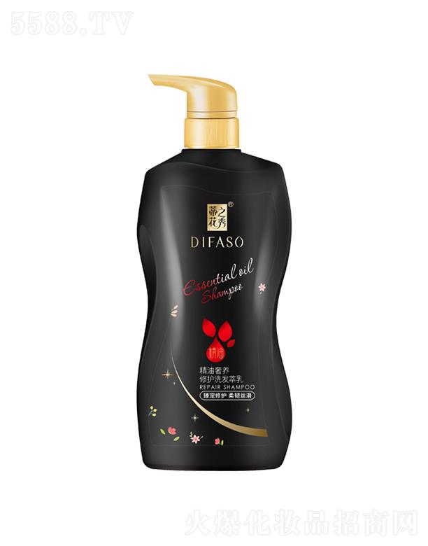 Ʒɷ޹˾ٻ֮㾫B(yng)o(h)ϴl(f)飨錙o(h)gz700g