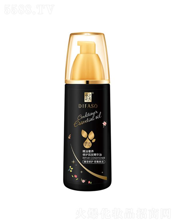 Ʒɷ޹˾ٻ֮㾫B(yng)o(h)(rn)l(f)Aͣ錙o(h)ܼ150ml