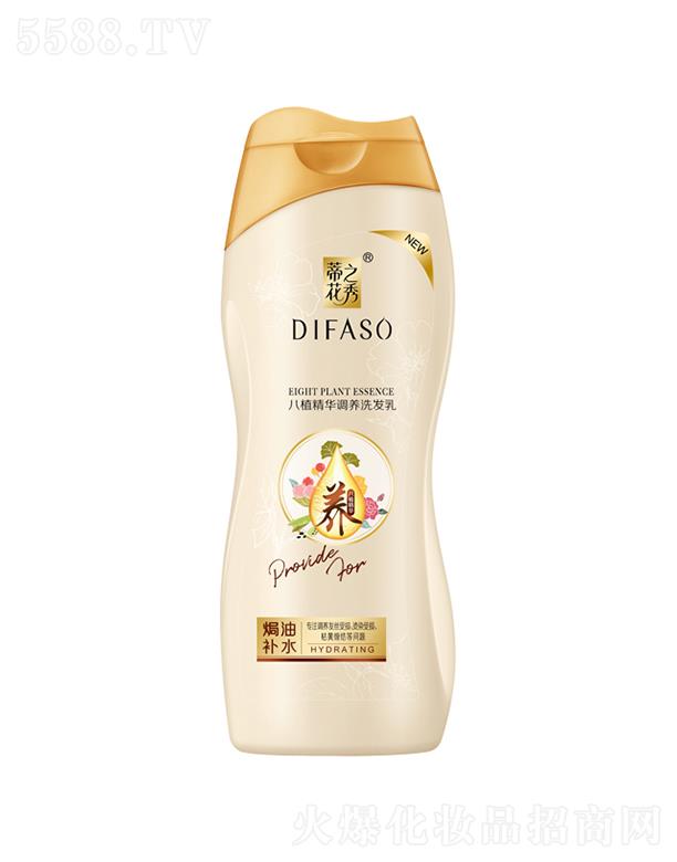 Ʒɷ޹˾ٻֲA{(dio)B(yng)ϴl(f)(ha(b)ˮ) 200g/400gؠIB(yng)h{(dio)B(yng)Ч