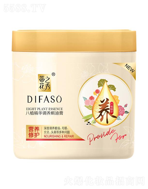 Ʒɷ޹˾ٻֲA{(dio)B(yng)h͸(I(yng)B(yng)o(h)) a(b)^l(f)I(yng)B(yng)ˮ