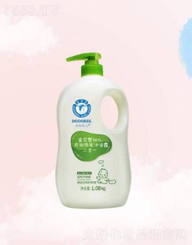 VжؐDƷ޹˾ؐ𰬋׃o(w)Iϴl(f)ԡ¶һ 1.08kgغ͟o(w)Iϴl(f)ԡ