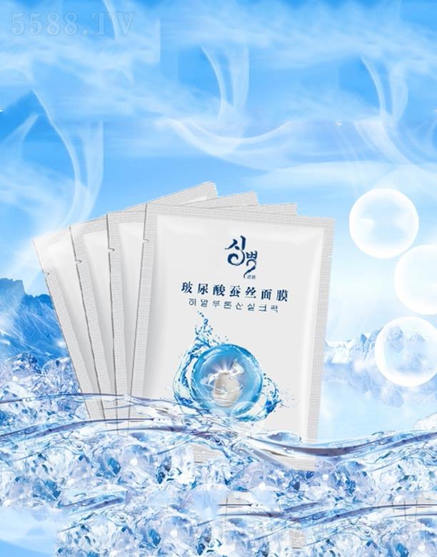 V̻yƷ޹˾ԭҺĤoem aˮ