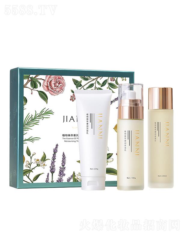 VnݻyƷ޹˾ֲݝ  a(b)ˮˮ