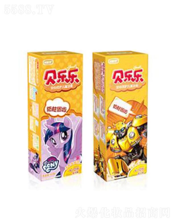 ؑcǿǻo(h)Ʒɷ޹˾`ؐ(l)(l)ă(yu)o(h)(6-12qQ)ͯ() pB(yng)o(h)(qing)X