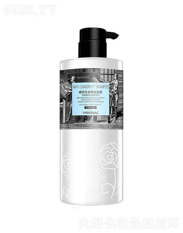 VКWؐѾ(x)޹˾ˬȥϴl(f)¶   750ml