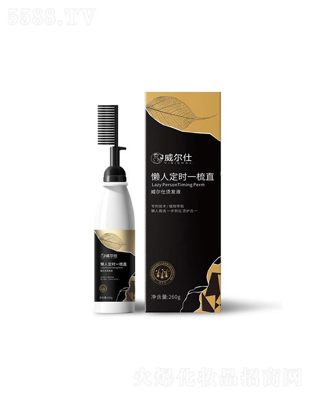 VКWؐѾ(x)޹˾¿ֱl(f)  Aֱ   Cl(f)ˮÑ˶r(sh)һֱ