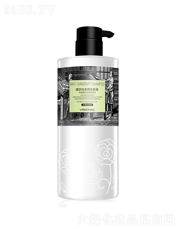 VКWؐѾ(x)޹˾˱ɱϴl(f)¶  750ml  ˬϴl(f)ˮ