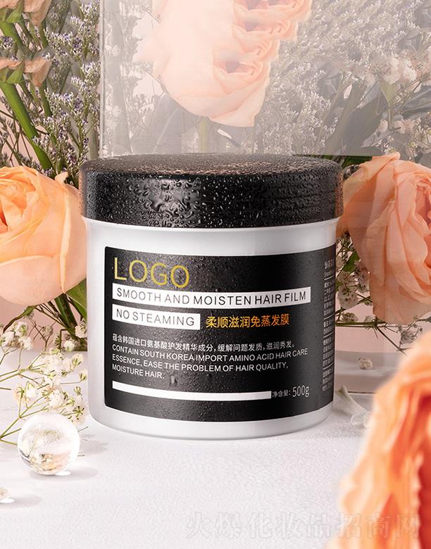 V\¡yƷ޹˾\¡ޏ(f)l(f)Ĥ  500ml