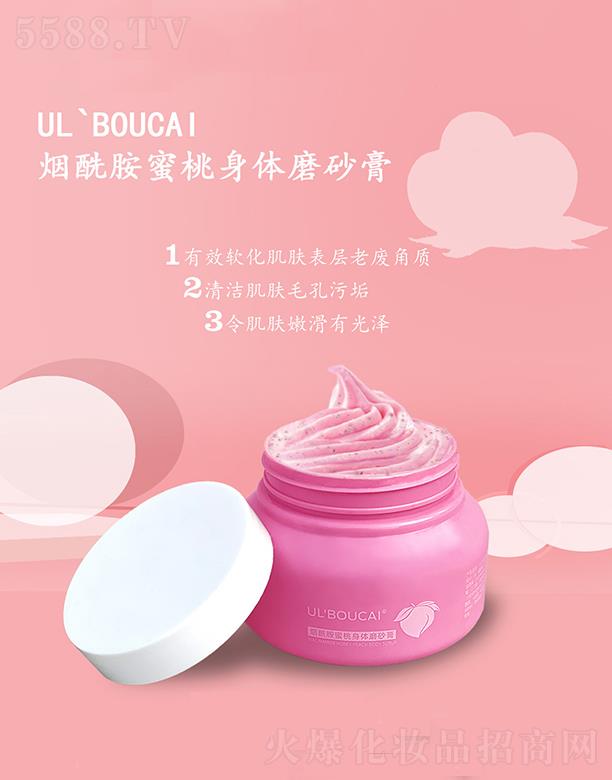 V\(chng)¡yƷ޹˾\(chng)¡ˮţ͹wĥɰ   ȥuƤ  ֲȫĥɰ