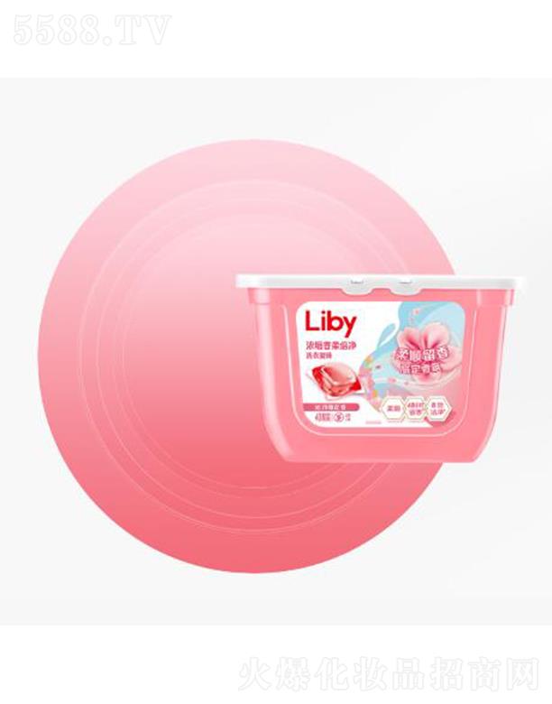 VI(y)F(tun)޹˾Libyםsᱶϴ飨ߝ(rn)ѻo(h)48Сr(sh)