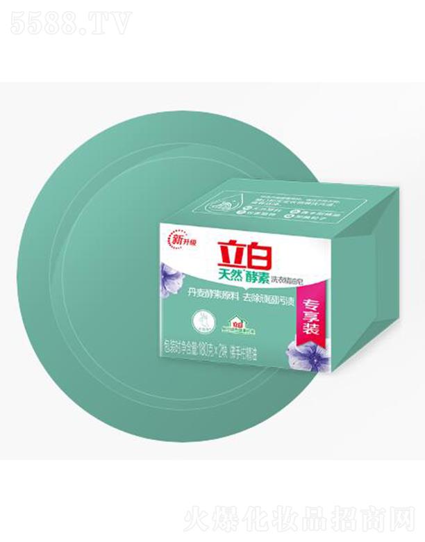 VI(y)F޹˾Ȼϴ¾ ȥB۝n