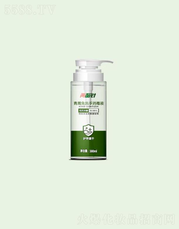 ݃ᘹɷ޹˾ϴҺ ϴ ٸ