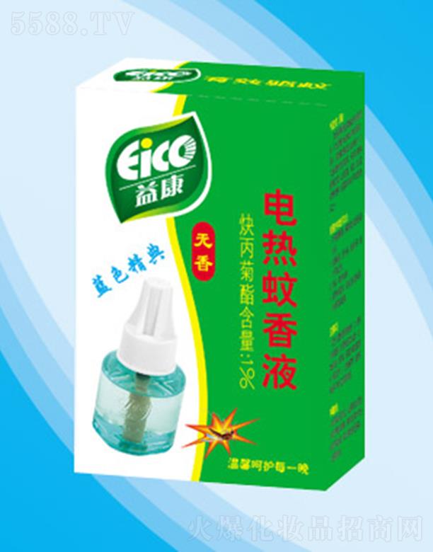 ӱ濵޹˾濵{(ln)ɫ(jng)늟Һ  Ȼ