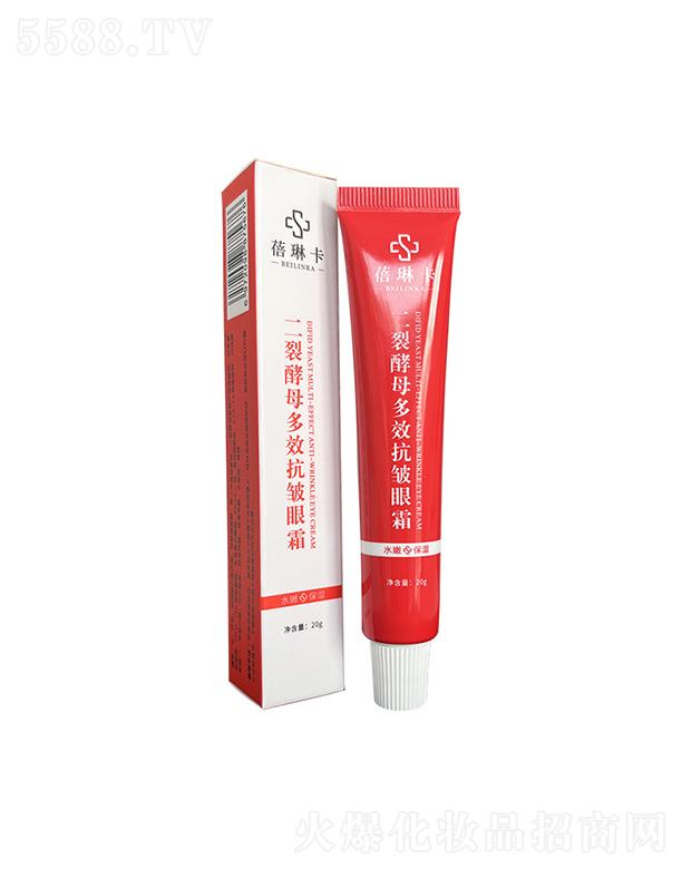 VyƷ޹˾տ˪  ѽĸ  (x)~βy  ۴Ȧoȥ˪