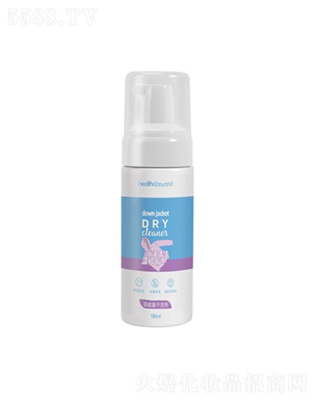 (yu)o(h)(yu)ҽƼKݣ޹˾Health&Beyond }ϴ 200mlغ͝q