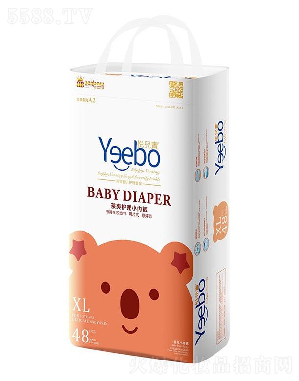 V|(g)o(h)Ʒ޹˾ˬ냺ѝa(chn) 24~70ƬN