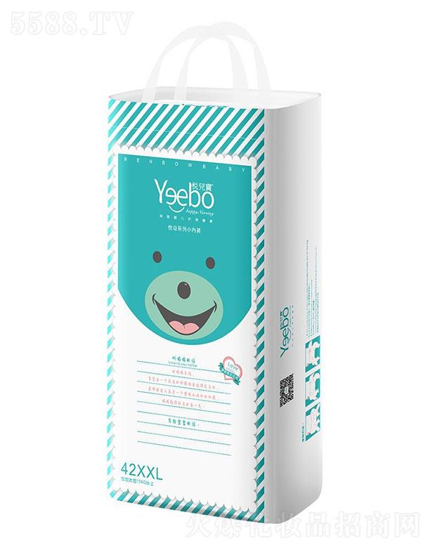 V|(g)o(h)Ʒ޹˾(dng)?j)냺ѝa(chn) 42-50Ƭ ӱ˲gվoiҺ