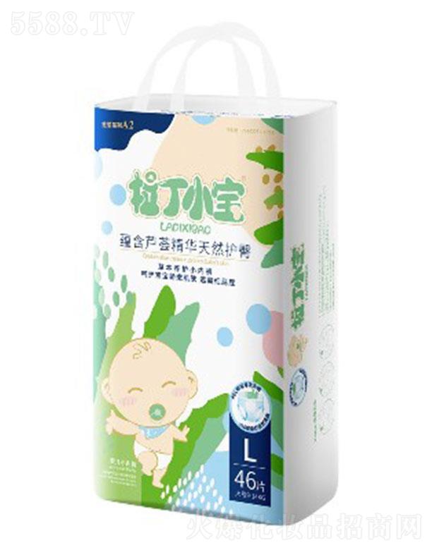 V|(g)o(h)Ʒ޹˾С냺ѝa(chn) 36~46Ƭ όN