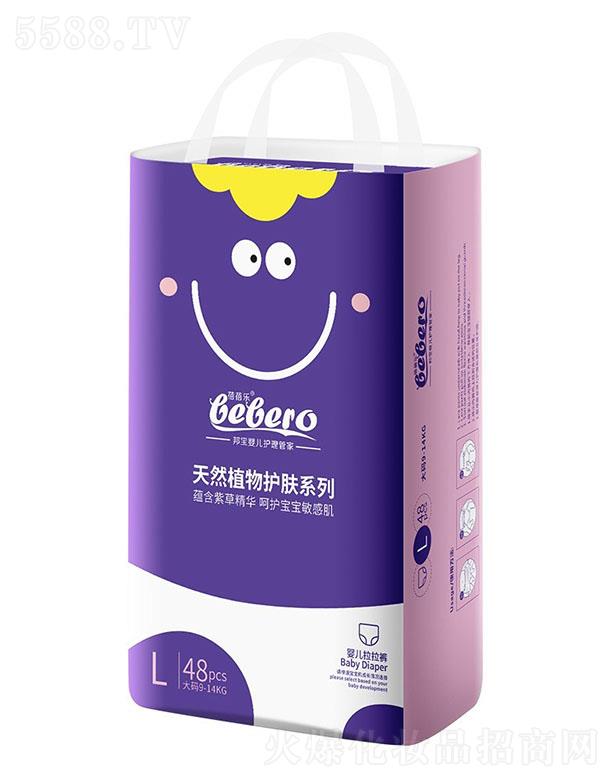 V|(g)o(h)Ʒ޹˾혷(l)ֲo(h)ϵЋ냺ѝa(chn) 36-48Ƭˬ͸һ