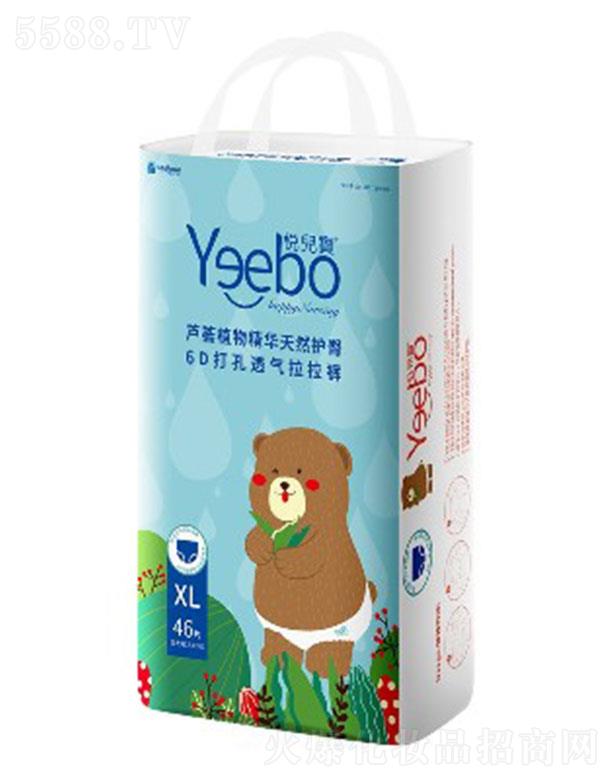 V|(g)o(h)Ʒ޹˾JCϵЋ냺ѝa(chn) 42~48Ƭ N