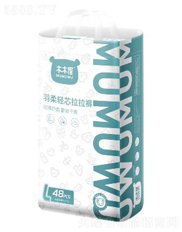 V|(g)o(h)Ʒ޹˾ľľpо냺ѝa(chn) 36~48ƬiˮЧiˮоw