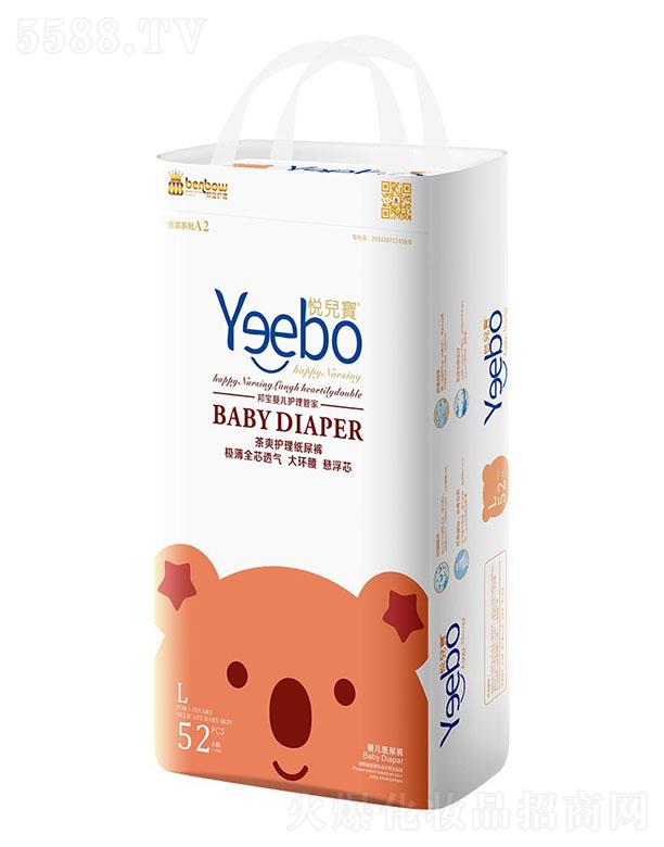 V|(g)o(h)Ʒ޹˾ˬ냺ѝa(chn) 44~70Ƭܛ͸Ĥ