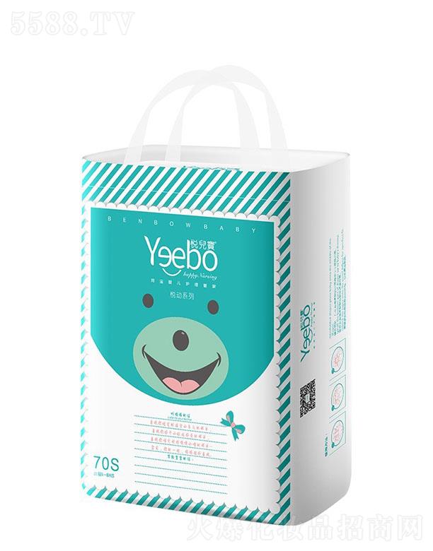 V|(g)o(h)Ʒ޹˾(dng)?j)냺ѝa(chn) 46-70Ƭ߷ˮ֬