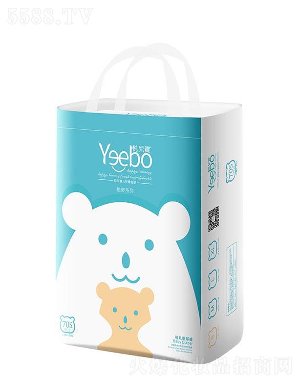 V|(g)o(h)Ʒ޹˾ˬ냺ѝa(chn) 46~70Ƭ S~XL̖(ho)