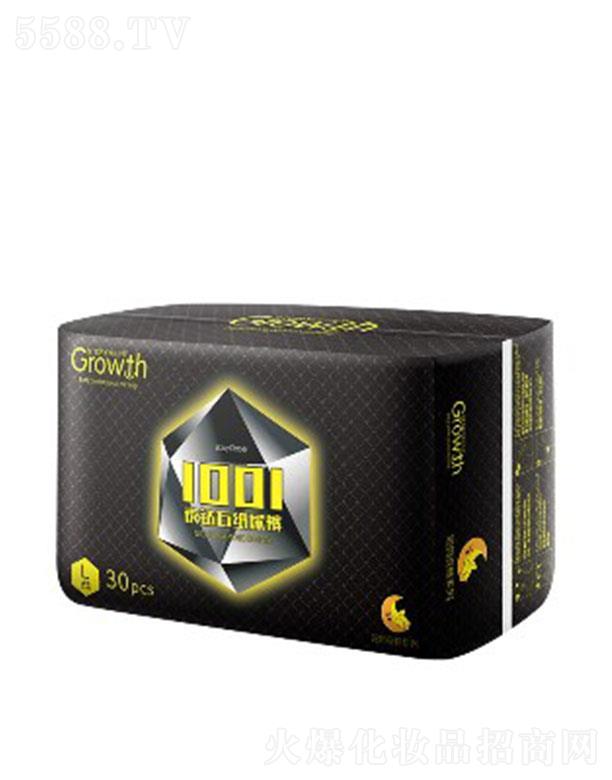 V|(g)o(h)Ʒ޹˾L(zhng)氲˯냺ѝa(chn) 26-34Ƭ M~XLa ׌PPˬ