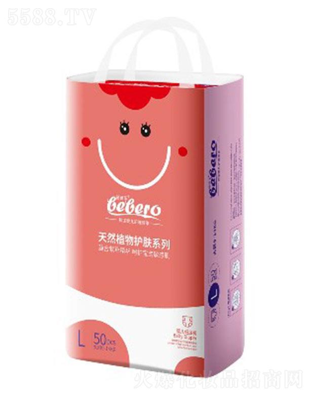 V|(g)o(h)Ʒ޹˾혷(l)ֲo(h)ϵЋ냺ѝa(chn) 38-62Ƭ S~XXLa ֲB(yng)o(h)