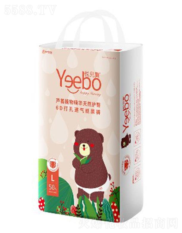 V|(g)o(h)Ʒ޹˾JCϵЋ냺ѝa(chn) 44~68Ƭ S~XL̖(ho) ׌PPˬ