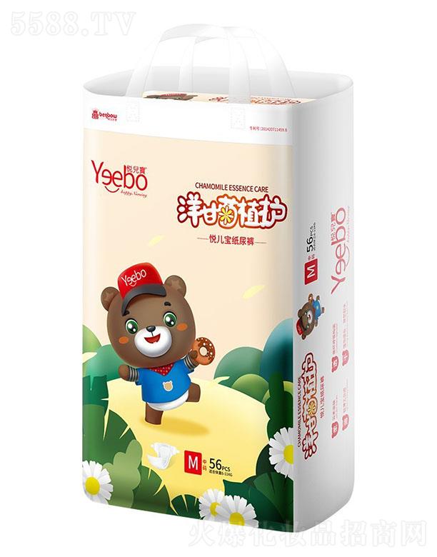 V|(g)o(h)Ʒ޹˾ʾֲo(h)냺ѝa(chn) 44~62Ƭ S~XLa ׌PPˬ