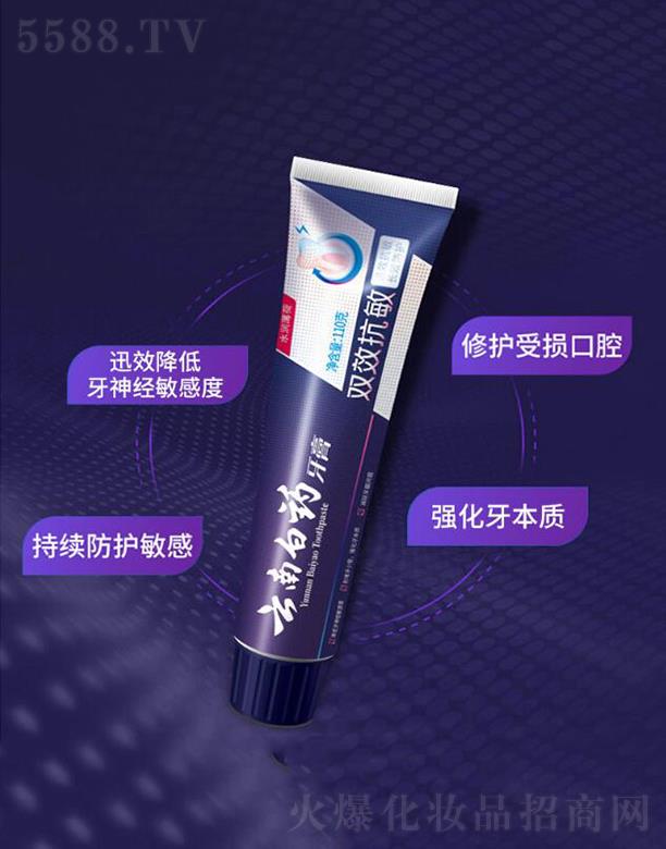 ϰˎF(tun)ɷ޹˾ϰˎ  ˮb  pp150g