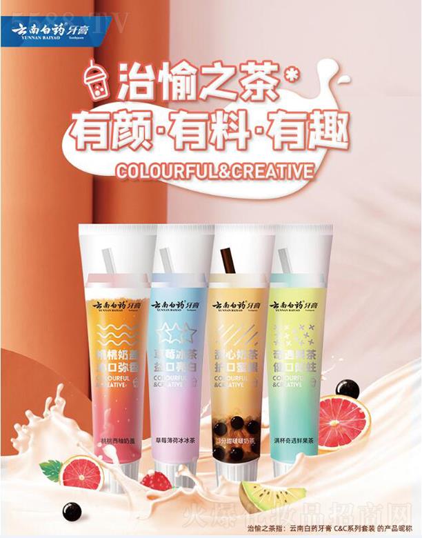 ϰˎF(tun)ɷ޹˾ϰˎ  ֮ŲCC  ̲ζ  o(h)l