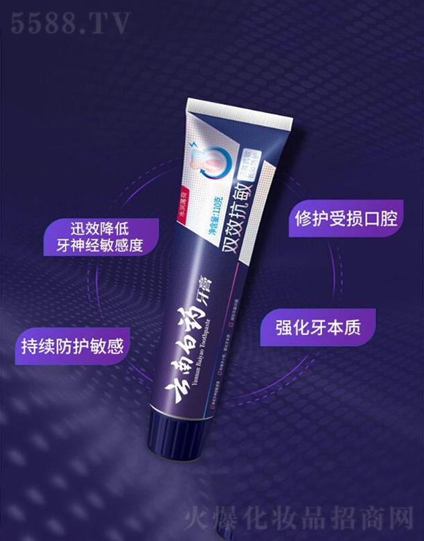 ϰˎF(tun)ɷ޹˾ϰˎ   ˮb  ښ