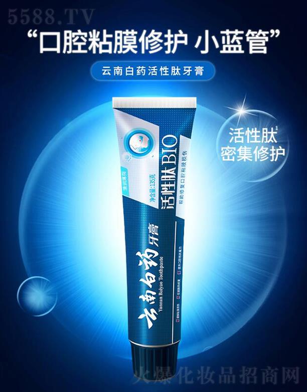 ϰˎF(tun)ɷ޹˾ϰˎ  С{(ln)  135g  o(h)ǻճĤ  p¿ښX