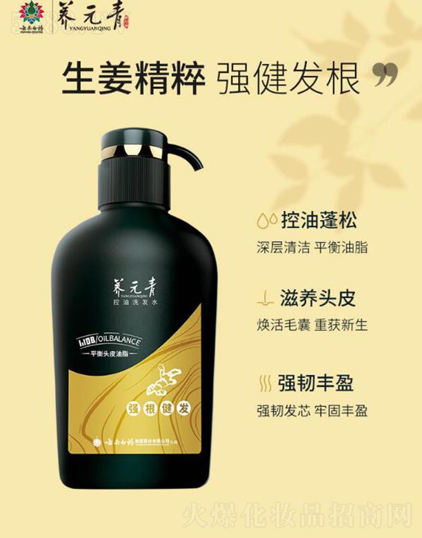 ϰˎF(tun)ɷ޹˾ϰˎB(yng)ԪСB(yng)  o(w)ϴl(f)ˮ   ˬ