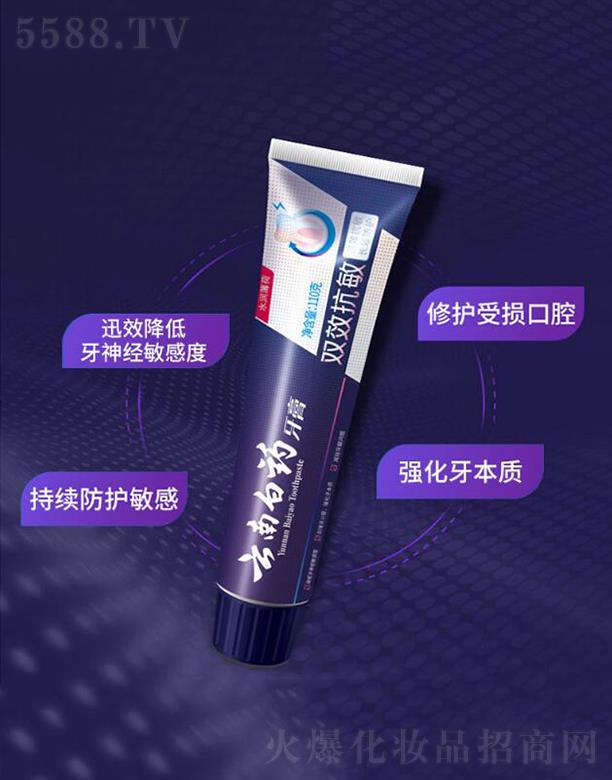 ϰˎF(tun)ɷ޹˾ϰˎ  ֧b260g  ¿ښ ޏ(f)  X