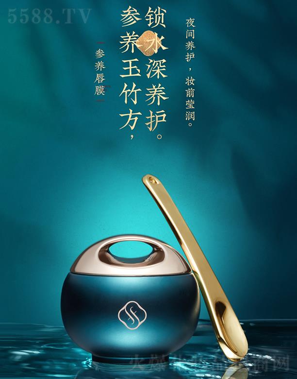 ˸񻯊yƷ޹˾ӻB(yng)Ĥ ̝aˮɫyȥ|(zh)ƤoĤ