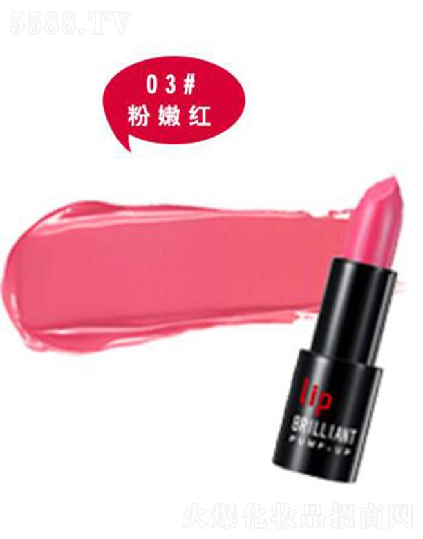 VɏȼyƷ޹˾زS(rn)03#ۼt 3.8g owغ͵ĺo(h)