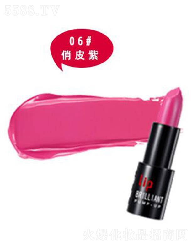 VɏȼyƷ޹˾زS(rn)06#Ƥ 3.8g No(h)A