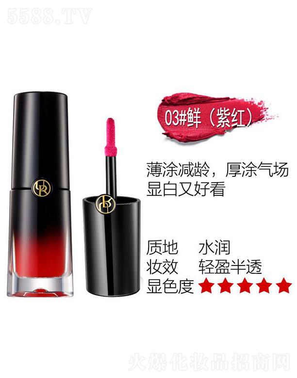 VɏȼyƷ޹˾FȾҺ03#r (ϼt)  8ml ɫɽkr(rn)